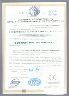 梅里斯达斡尔族景区点位图标示例